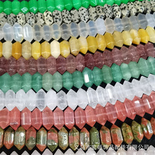 8*16MM��Ȼˮ����觖|�����p���������п״��� �ֹ�DIY�Ʒ���