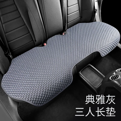 Cool pad — Ice Silk Mat Ice-Feel Breathable - rear-three-person-pad-elegant-gray-ice-feeling-fabric-cushion