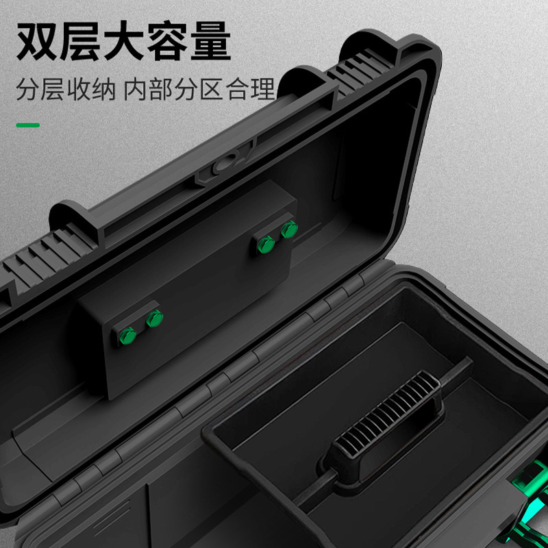 五金家用防水大号小中号手提式电工多功能维修盒收纳箱工具|undefined