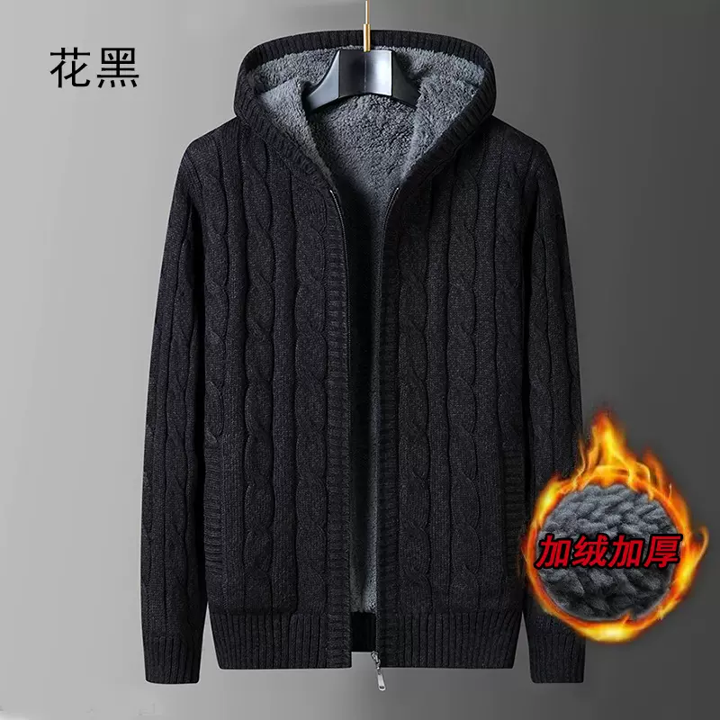 2025年跨境新款 男士加绒加厚针织开衫毛衣 舒适透气亲肤柔软保暖