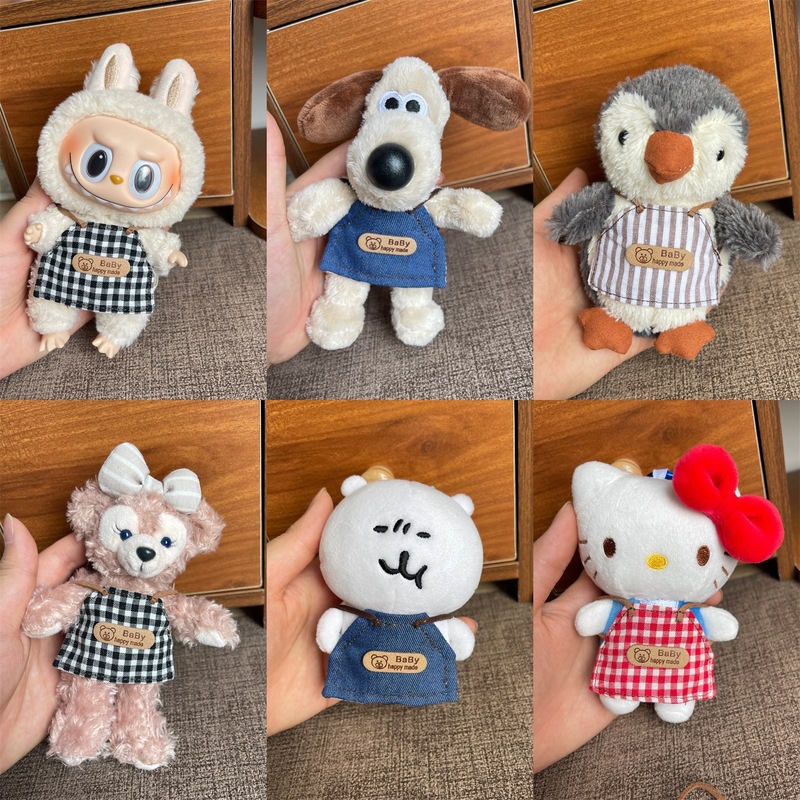 Labubu 着用可能なドレスアップラブブベビー服 17 センチメートル人形かわいいアクセサリー手作りエプロン綿人形装飾|undefined