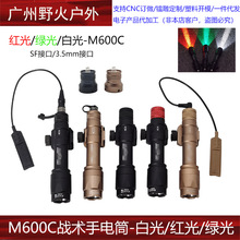 SlM600CgͲLEDβͻʹ^