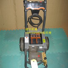 高压清洗机 保洁地面冲洗机 医院地面 厨房酒店地面清洗机