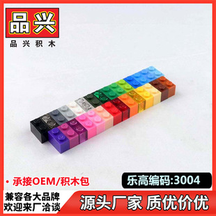 ��1kg��Ʒ�d���ݘ���3004 3065ƴ�b�ߴu1X2�eľMOCС�w��������