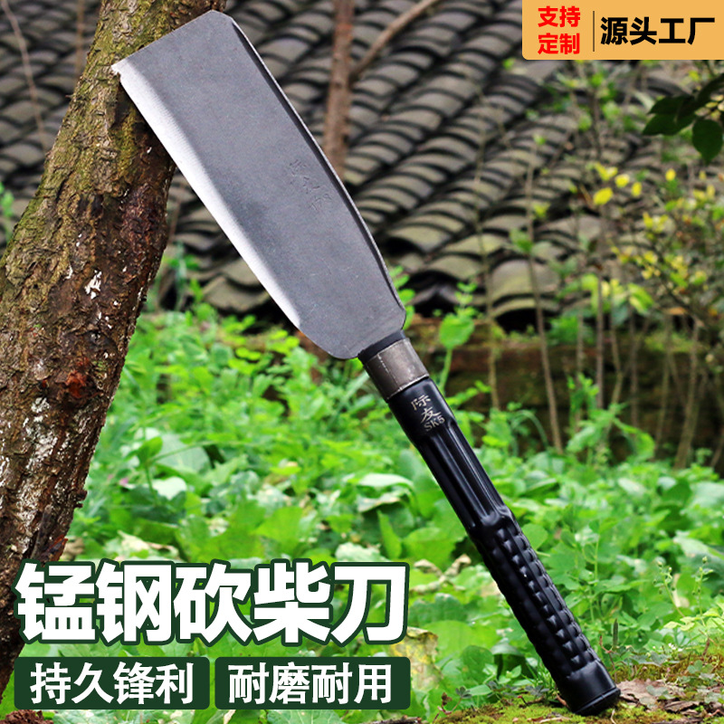 Cuchillo de madera de acero de manganeso cortar cuchillo especial de bambú cortar madera cortador de madera cortador