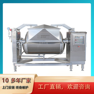 �����R�̝�s����ӹ��C�� �������T��ս��ǔ����