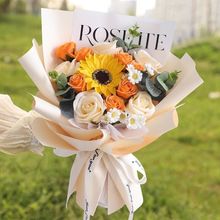 向日葵永生花假花花束教师节送女友老师仿真花玫瑰香皂花成品高级