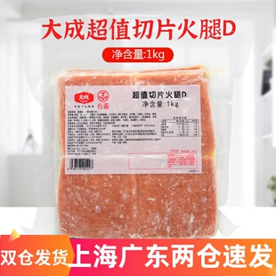 ��Ƭ����1kg ̨�������Νh���決����Ƭ8*8cm�s40Ƭ����