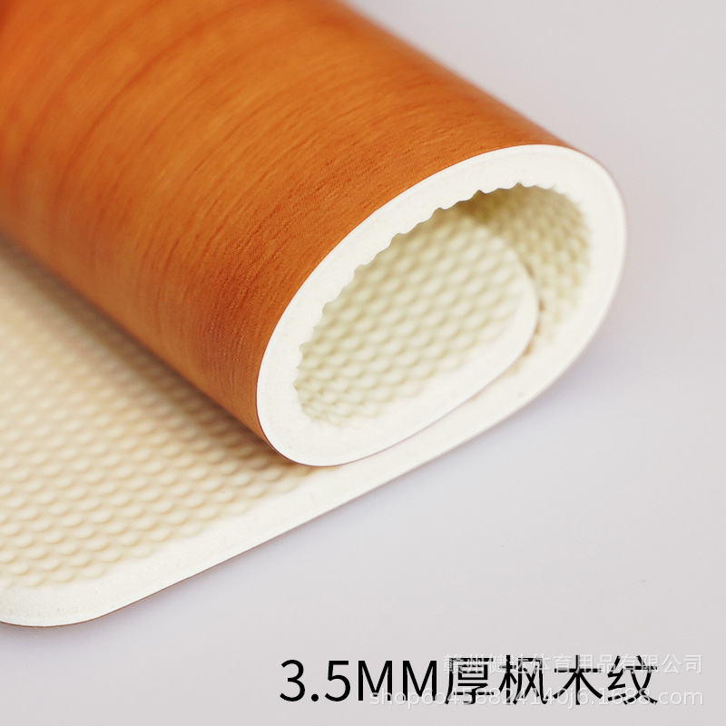 3.5mm 두께의 메이플 그레인