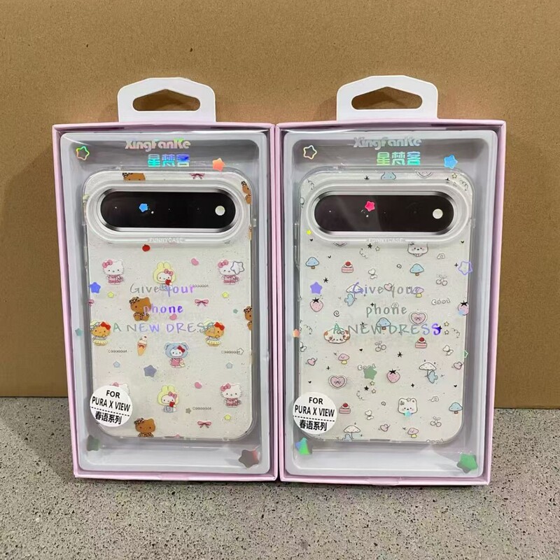 Xingfanke phone case for Huawei PURA X VIEW (wide version), featuring a cartoon design, glitter effect, IMD technology, and soft edges for full protection Xingfanke phone case for Huawei PURA X VIEW (wide version), featuring a cartoon design, glitter effect, IMD technology, and soft edges for full protection