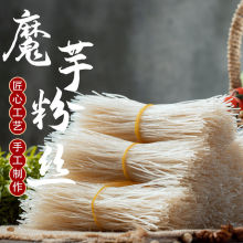 ��0֬ħ��۽z�ۗl������ʳ�X�m��z�Y�����������ʳħ����z