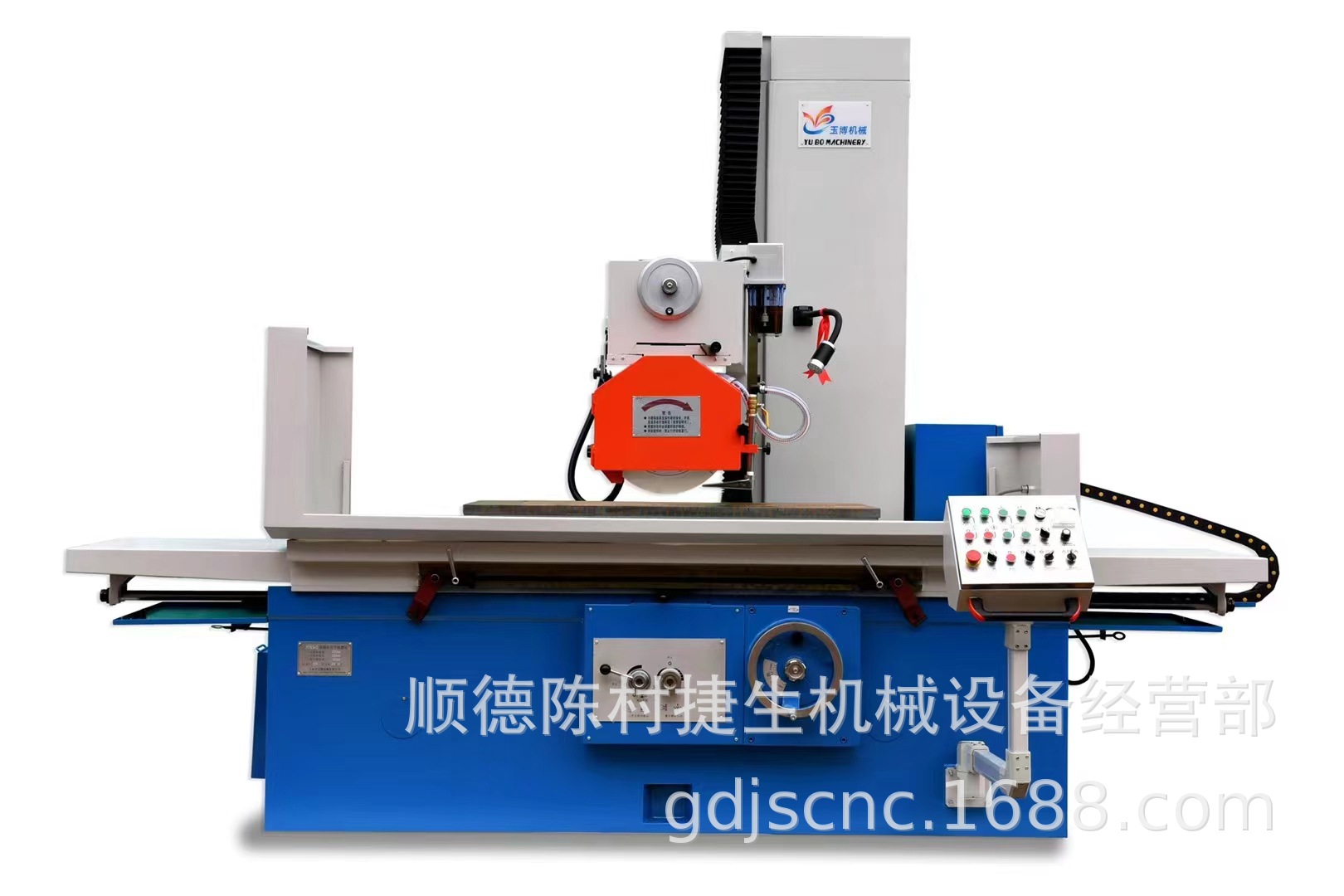 批发大水磨   平面磨床   液压磨床  磨床  大磨床  卧轴距台磨床