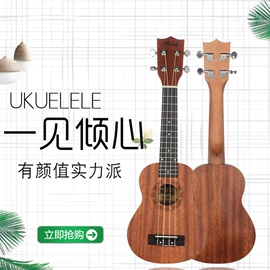 乐器配件;吹奏类乐器;打击类乐器