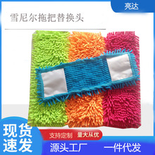 ѩ�᠖��Q�ϲ��^�����ϰ��坍��ˮ�ɝ����ƽ��������^�S�����l