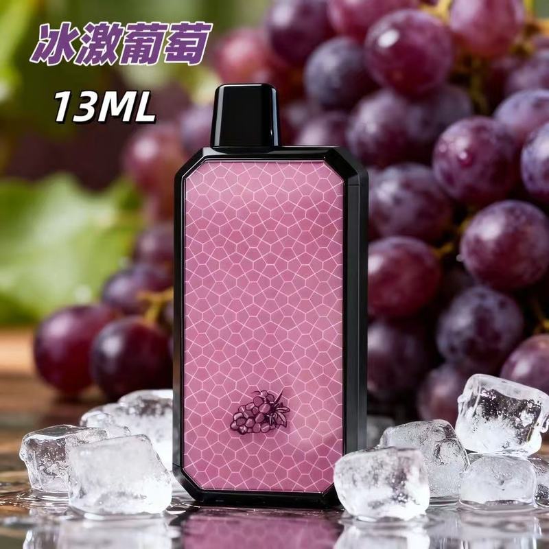 网红爆款浓郁清香果味雾大清新性价比高能充电清新口腔剂植物饮料|undefined