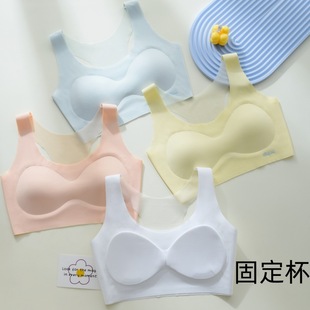 Girls' Bras for Middle School Students, Fixed Cup Children's Bras for Ages 12-16, Student Underwear for Development Period, Vests for High School Students