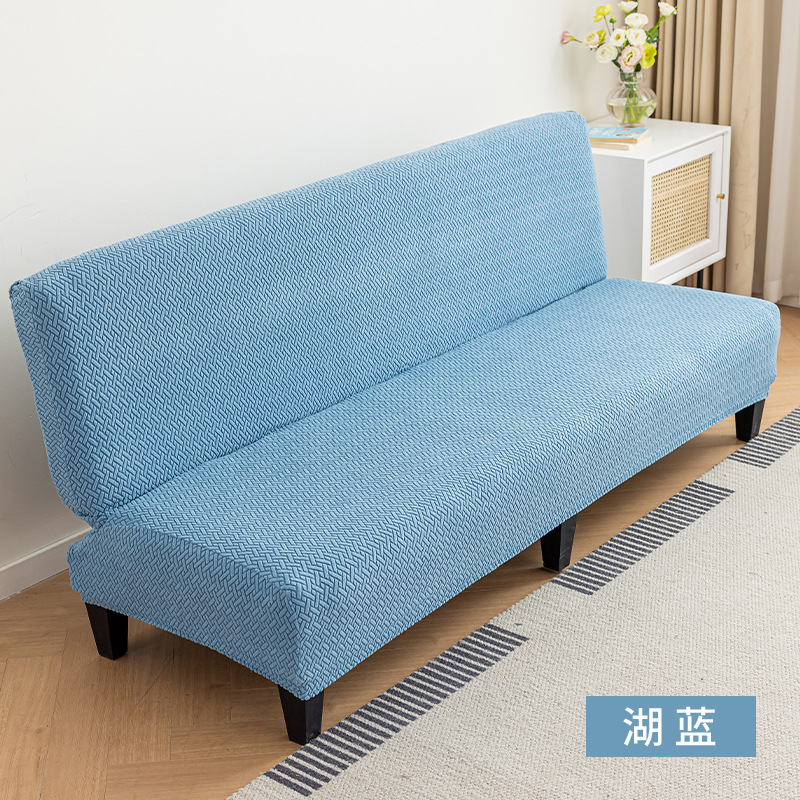 Funda de cama de sofá de cubierta completa gruesa Funda de sofá elástica sin reposabrazos para una sola persona Funda de sofá todo incluido de cadena de estrellas Funda de sofá universal para todas las estaciones