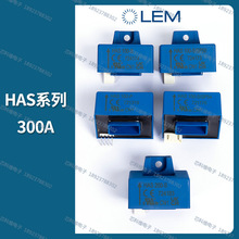 LEM�RķHAS300-S HAS300-P HAS300-S/SP50 HAS300-S/SP5452������