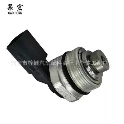 Avtomobil Yüksək Təzyiqli Yanacaq Nasosu Solenoid Klapan Fişi Audi Volkswagen 079127025Af 07 üçün