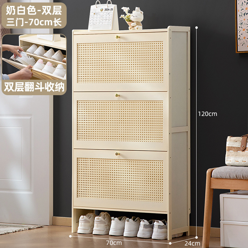 [초박형 24cm] 밀키화이트 더블 레이어 - 문 3개, 길이 70cm (메쉬 팁 버킷)