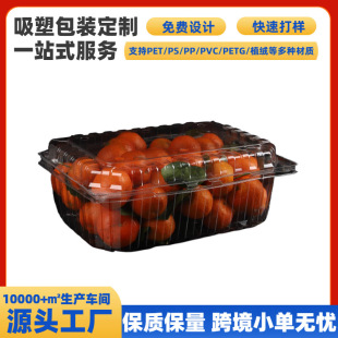 ���ό���PET���ܺж�������͸���o�wһ���Դ���ж��ƿ��Nӡlogo