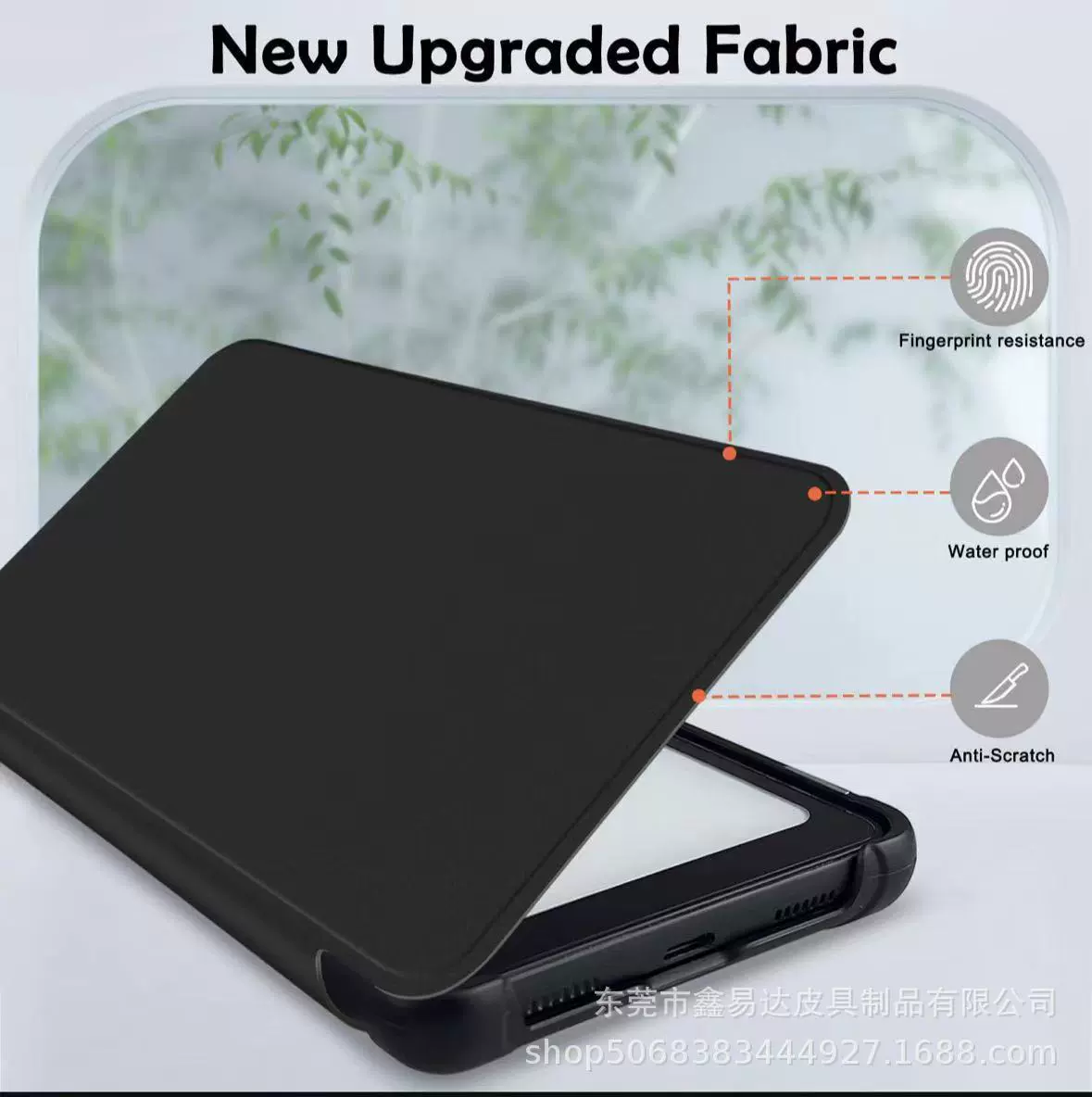 Подходит для защитного чехла для чтения электронных книг Aragonite Boox Palma 6.13inch