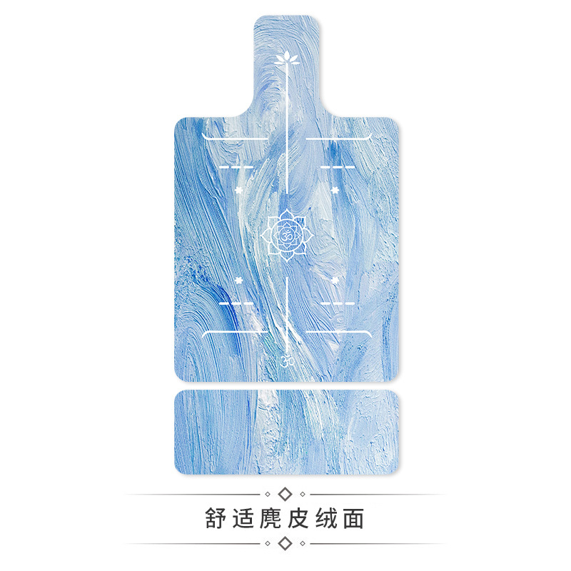 H305 유화 연꽃 하트 (10) [메인 패드 + 테일 패드]