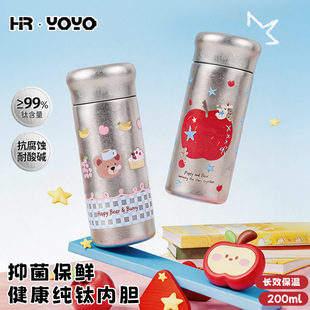 �S�����ֵ���㼃ⁱ��ر�Ů�����������yС�ɿڴ�ˮ����200ml