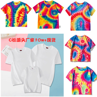 �ļ����Ldiy��Ⱦ���ް�T��ͯ������Ů�A�I����V��������ӡlogo
