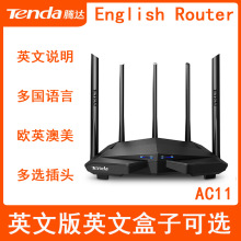 English router v_AC11ǧןo·1200M wifipl lӢ