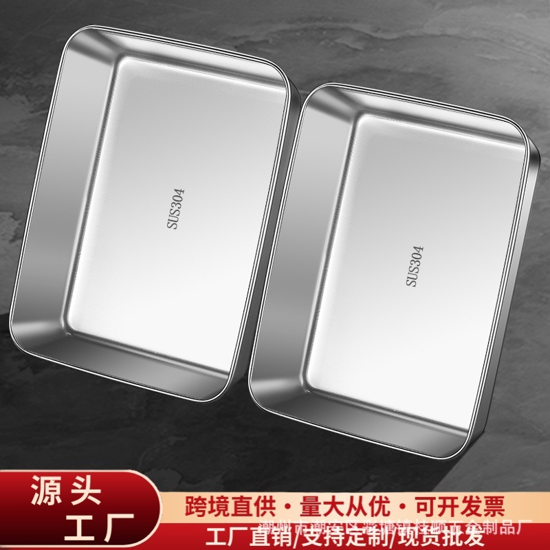 蓋付き厚みのあるステンレス製長方形プレート、アヒルトレイ、冷菜プレート、煮込みプレート、平底プレート、クリッパーボックス、タオルトレイ|undefined