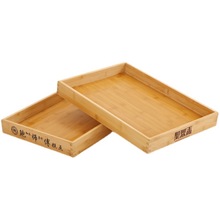 月饼冷冻盒子长方形竹木面包托盘烘焙桃酥甜点水果超市商店展示盘