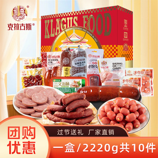 �t�c�Y���p�л����Lζ��ʳ��ʳ��������خa���c��؛�ͶY����Y��