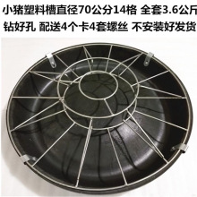 �¿��i���ϲ�ʳ��ι���� �Ƅ�ʽ���i�����ϲ� ��ʳ���ϲ��B�i�O��