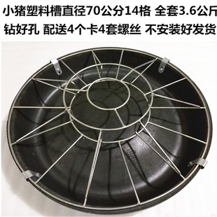 �¿��i���ϲ�ʳ��ι���� �Ƅ�ʽ���i�����ϲ� ��ʳ���ϲ��B�i�O��