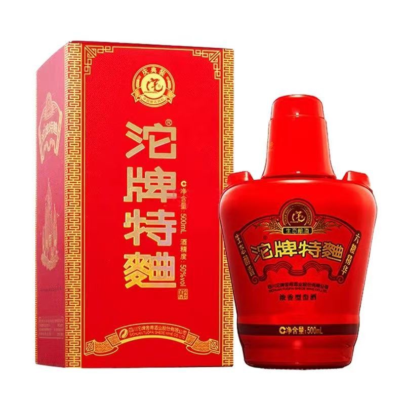 四川浓香型白酒 50度沱牌特曲庆典 婚宴喜庆酒批发