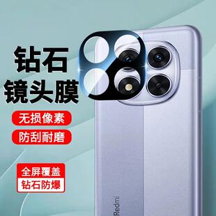 �m�üt��Note14�zӡ�R�^ĤNote15/Pro����ȫ������pro �R�^䓻�Ĥ