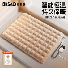 ����ӟ�|�a��늟�̺؈��Ӝ�����ӷ�ˮ��ů������ҧ����ȡů��