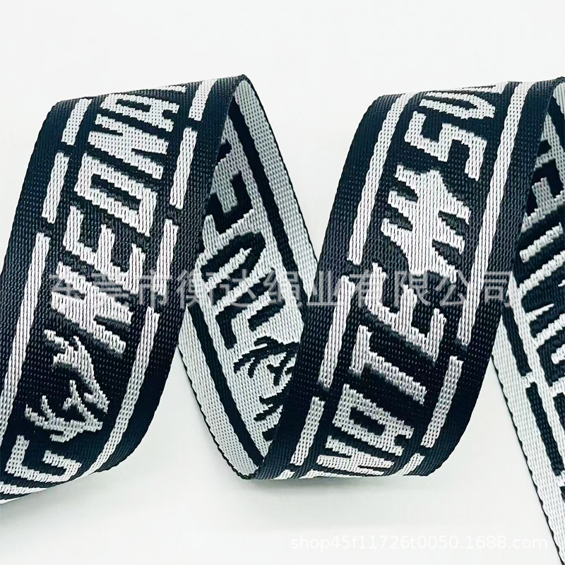Personalizado 1 - 10cm de espesor 1mm brillante imitación de nylon jacquard cinturón bolsos zapatos sombreros teléfonos móviles correa de tela