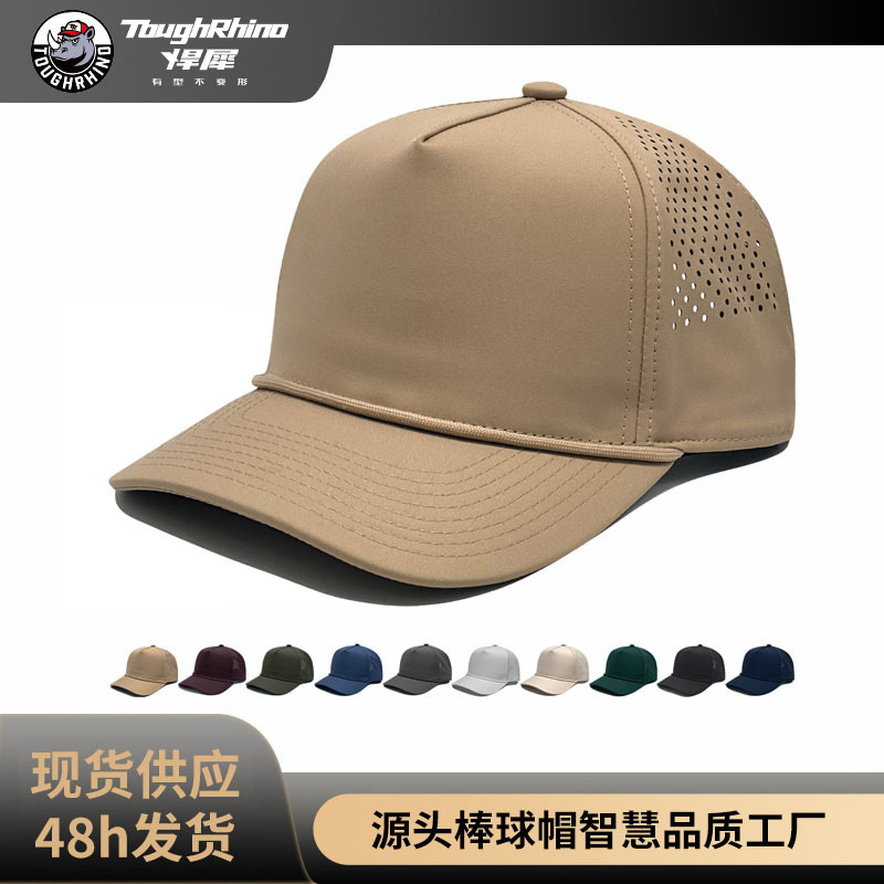 Cinco sombreros de béisbol de poliéster para hombres y mujeres secado rápido sombrero de conductor de camión con cuerda perforación ventilada sombrero de boca de pato al aire libre image 1