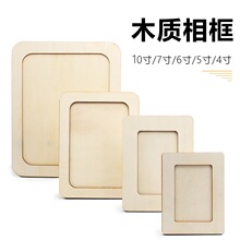 ľ�|�����L���ΙE�A���ͯ�ֹ�DIY����ճ������ѩ�������