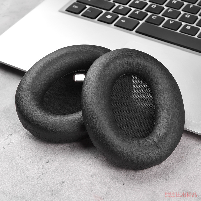 For Sony/Sony WH-1000XM4 Headset Noise Reduction Headset Sponge Mask Earphone Set Wholesale For Sony/Sony WH-1000XM4 Headset Noise Reduction Headset Sponge Mask Earphone Set Wholesale