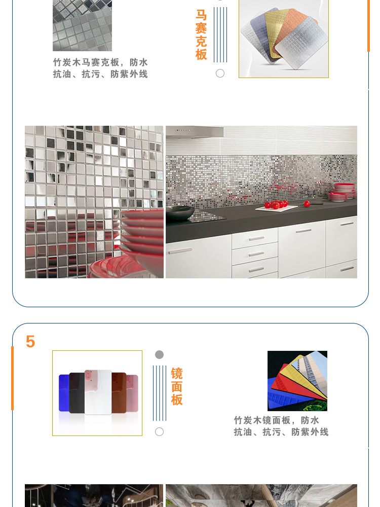 详情_15.jpg