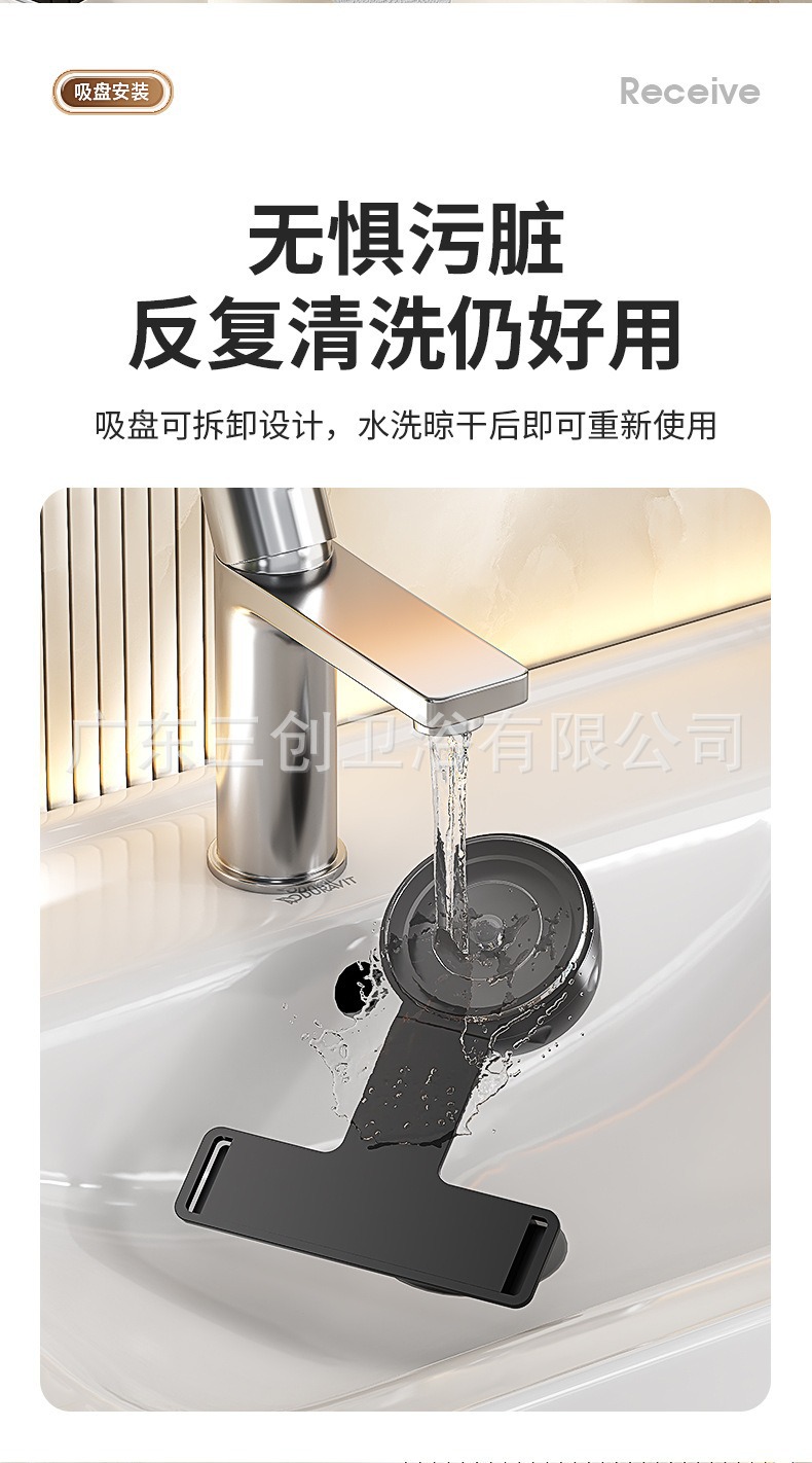 厕纸架-详情页 (14).jpg