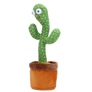Dancingcactus [Exclusively for Cross-Border Supply] Douyin Same Style Dancing Cactus Swinging and Twisting Music Songs