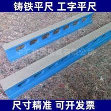 �T�Fƽ�ߙz�y����������ƽ��ƽ���T�Fֱ�ǳ�90�ȿ�����β�Ƕ�