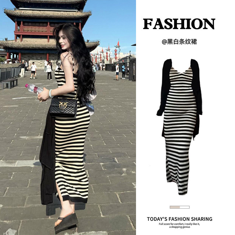 Striped Suspender Dress for Women, Early Spring Knitted Jacket, French-Style Hip-Hugging Waist-Cinching Long Skirt with Cardigan Two-Piece Set Striped Suspender Dress for Women, Early Spring Knitted Jacket, French-Style Hip-Hugging Waist-Cinching Long Skirt with Cardigan Two-Piece Set