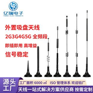 2G 3G 4G 5Gȫ�Wͨ���P�쾀�o����؛��ꠙCLTE GSM LoRa WIFI����
