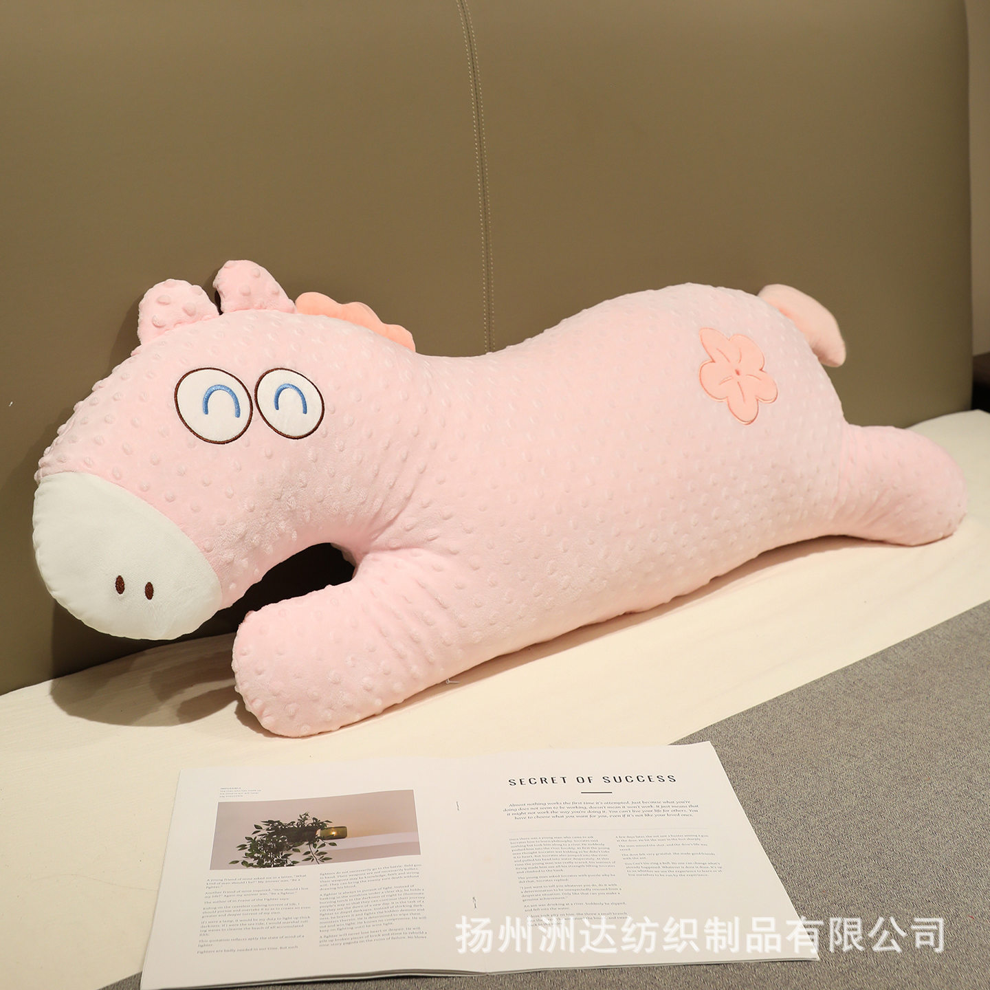 Pony de pelo de feijón almohada larga para dormir niñas almohada en la cama de la cabeza de la cama cojín grande para mujeres embarazadas muñecas de piernas para dormir lateralmente