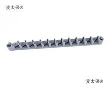 ���w�m����ʮ��λ���l12λ���� ���m���� ���L�Ӻ� ���w��̫��